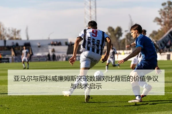 img_1783786039658_2042_1_462.jpg
